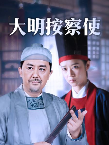 【自打包】小说贴-春浆花月夜作品合集（4本）